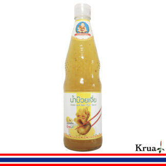 ナムチムボエ スウィートプラムソース ヘルシーボーイ 800g