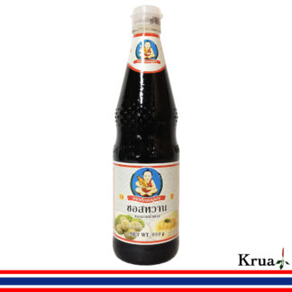 シーユーダムワン 甘口ブラックソイソース ヘルシーボーイ 950ml