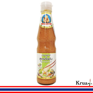 タイスキソース ナムチムスキー ヘルシーボーイ 350g