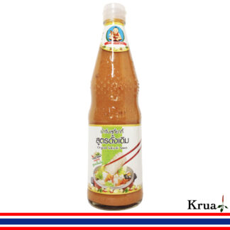 タイスキソース ナムチムスキー ヘルシーボーイ 800g