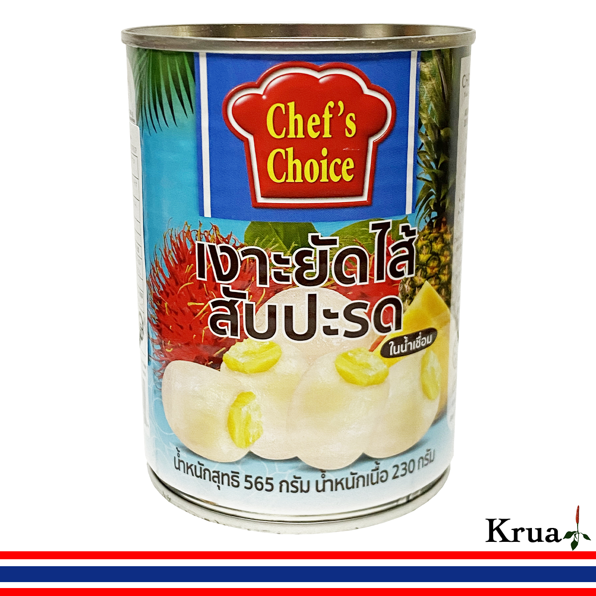 ランブータン&パイナップル ンゴ サパロッ Chef's Choice 565g タイフルーツ缶詰 シロップ漬け