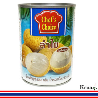 ロンガン ラムヤイ Chef's Choice 565g タイフルーツ缶詰 シロップ漬け