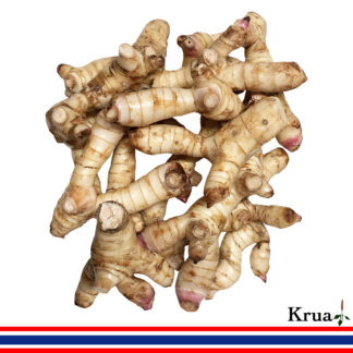 カー ガランガル タイ生野菜 1kg